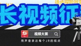 开云娱乐-【达尔文奖】朋友恶作剧拔掉时速80码的汽车钥匙，结果车毁人亡！