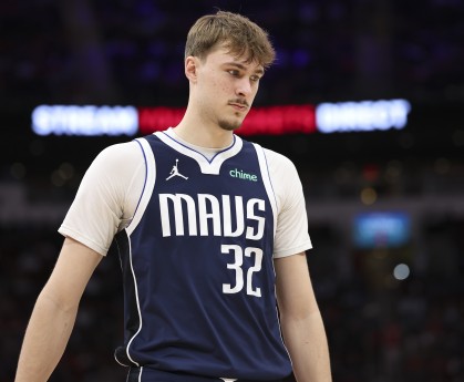 开云在线-新秀入选全明星正赛有多难？近50年仅13人 乔丹姚明领衔 现役0人